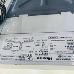 ♦️ Hisense 電気洗濯機【2018年式】HW-T55C