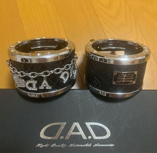 DAD ギャルソン　ドリンクホルダー　２つセット
