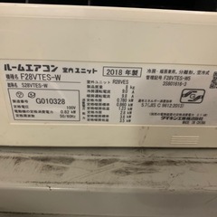 2.8kw 10畳　ルームエアコン