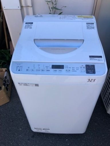 NO 325 福岡市内配送設置無料✨ 2020年式　シャープ SHARP タテ型洗濯乾燥機 幅56.5cm(ボディ幅52.0cm) 洗濯・脱水容量 5.5kg ステンレス穴なし槽 シルバー系 ES-TX5E-S