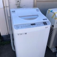 NO 325 ?福岡市内配送設置無料✨? 2020年式 シャープ SHARP