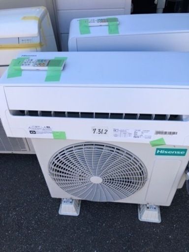 標準工事込み金額 ハイセンス【HA-S22DE9-W】2021年製 6畳 エアコン