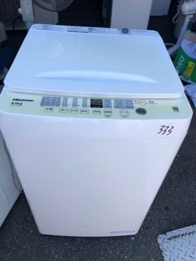 NO 333 福岡市内配送設置無料✨ 2022年 Hisense ハイセンス 全自動 洗濯機 6kg ホワイト HW-T60H 最短14分洗濯 ステンレス槽 予約機能 スリム 風乾燥 強力洗浄 一人暮らし 二人分のお洗濯