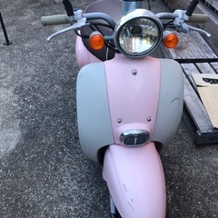 🛵
ホンダ　ジョルノクレア🛵