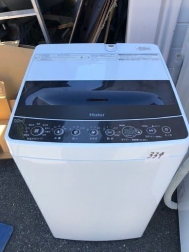 NO 334 福岡市内配送設置無料✨ JW-C55D-K(ホワイト) Haier Joy Series 全自動洗濯機 上開き 洗濯5.5k