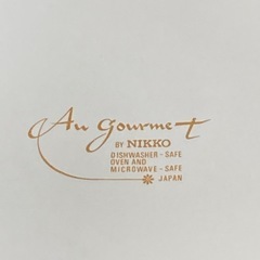 20%オフにしました😊美品🧡お店で使用するような食器セット