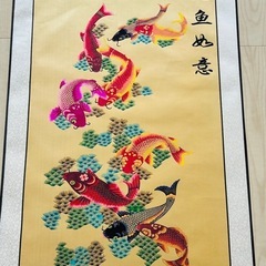 京都府 京都市の掛け軸の中古が安い！激安で譲ります・無料であげます  