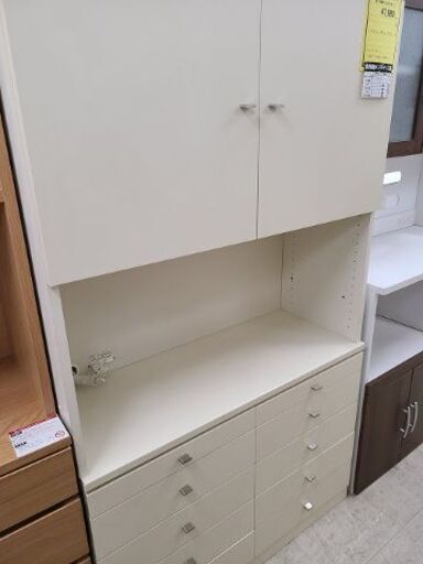 J7392　大谷産業　システムキッチンボード　ホワイト　クリーニング済　【リユースのサカイ柏店】