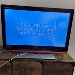 AQUOSテレビ　26v