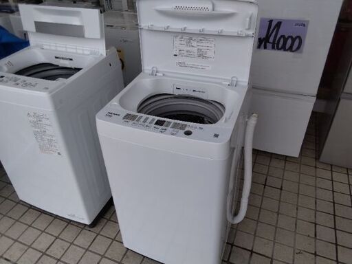 2023年　超極上美品　車に積めるサイズ　6kg  大容量　コンパクト　洗濯機