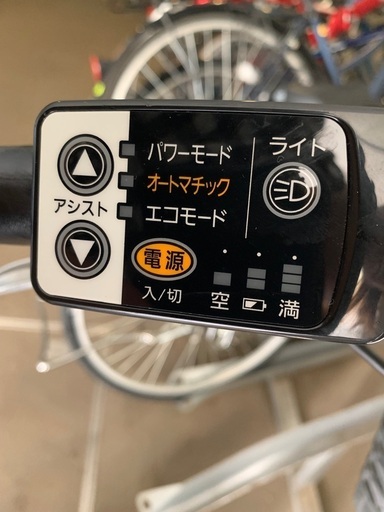 Panasonic電動自転車ViViDX 13.2Ah