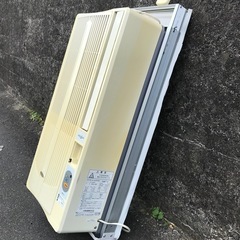 窓用エアコン (受け渡し者決まりました)