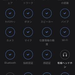 Galaxy S24 Ultra SM-S9280 香港版 Dual SIM