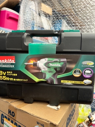 【売れました】マキタ　18v 充電式インパクトドライバー