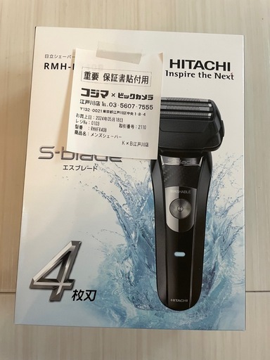 新品日立メンズシェーバーエスブレード