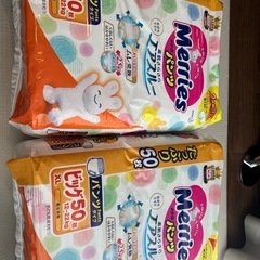 オムツ3種、レインコート　　※受け渡し予定者、確定しました！