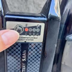 【終了】電動アシスト自転車 26インチ YAMAHA PAS