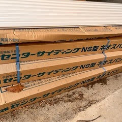 値下げしました。
DIYなどに　金属サイディング  