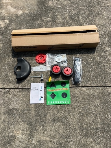 コードレス草刈り機　gakkiti KSK-1802