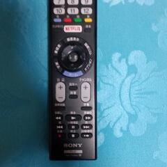 【再値下げしました】ソニー32型テレビ（テレビ台付き）