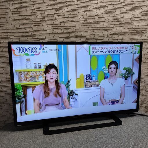 東芝 TOSHIBA REGZA 40S8 液晶テレビ 2015年