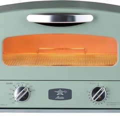 新品未使用未開封 アラジン トースター AET-GS13C(G)