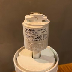 ダクトレール照明(調光可)KOIZUMI 15個