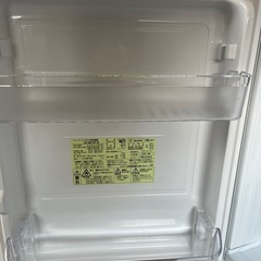引き取り限定 最終価格 137L シャープ 冷蔵庫