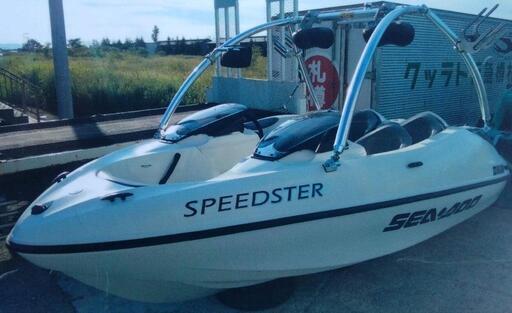 値下げ☀SEA-DOOシードゥ　スピードスター　2スト2機エンジン搭載　トレーラー付きセット