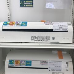 中古】日立市のエアコンを格安/激安/無料であげます・譲ります  