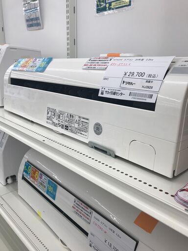 ★ジモティ割あり★ HITACHI ルームエアコン RAS-AJ22K 2.2kw 20年製 室内機分解洗浄済み HJ3928