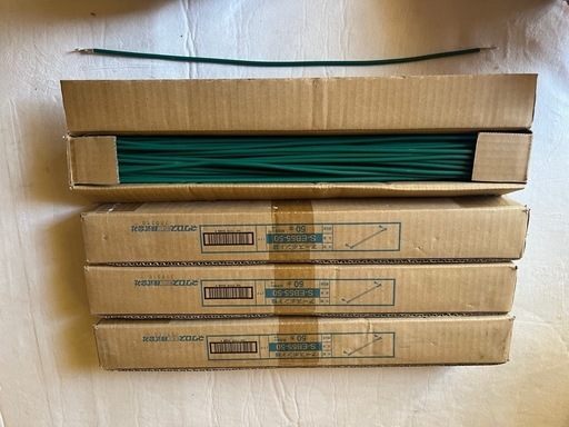 アースボンド線 ステンレス 50本入 S-EB55-50-50  4箱【未使用品】