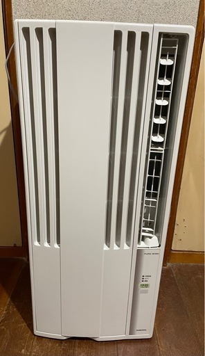 窓用エアコン、閲覧ありがとうございます！取引中です。