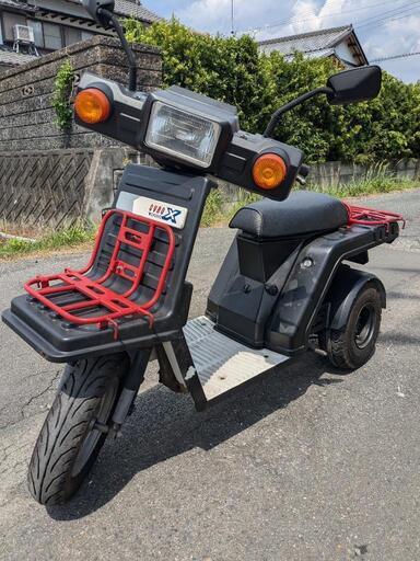 掛川発★HONDA★ジャイロ50cc