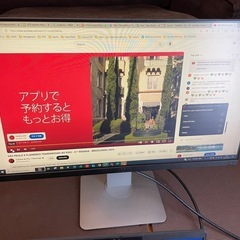 Dell LCD モニター 23.8インチ