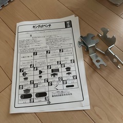 ホームジム　一通りトレーニング出来ます^_^