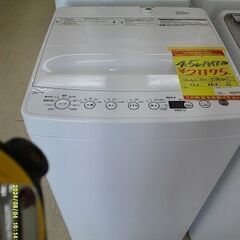 ID:G60515369　洗濯機　4.5K　ハイアール