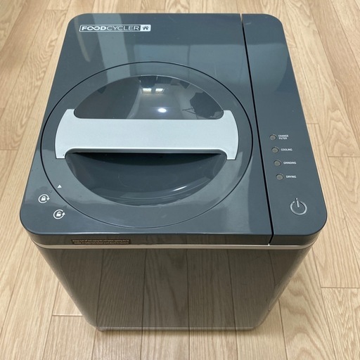 フードサイクラー　生ゴミ処理