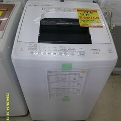 ID:G60196377 洗濯機 7K 日立
