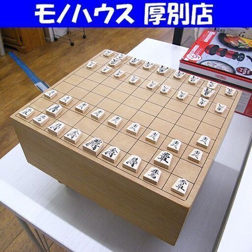 将棋盤 脚付き ヘソ付き 厚さ13.5㎝ 幅32.5×奥36×高23 将棋セット 札幌市厚別区 厚別店