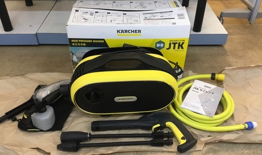 ＜箱入・美品＞ケルヒャー・JTKサイレント・家庭用高圧洗浄機