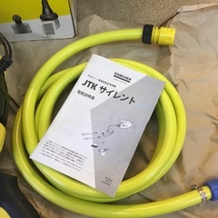 ＜箱入・美品＞ケルヒャー・JTKサイレント・家庭用高圧洗浄機