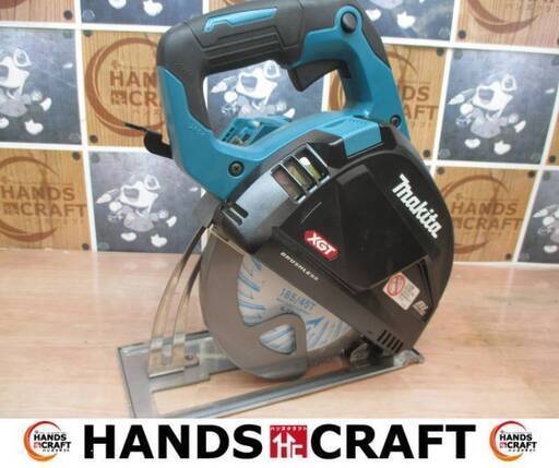 マキタ makita CS001G チップソーカッタ― 本体のみ 中古美品 40V 185mm 【ハンズクラフト宜野湾店】