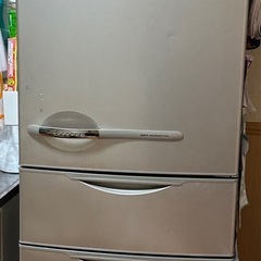 SANYO】冷凍冷蔵庫【357L】〚最終値下げ〛