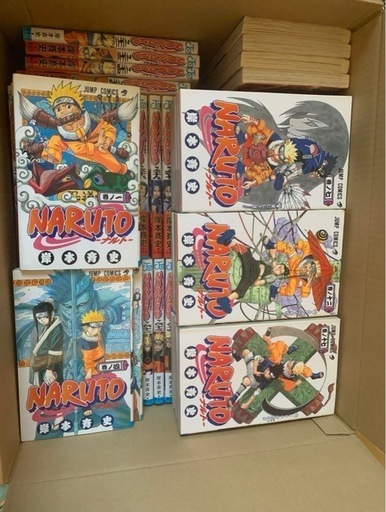 NARUTO ナルト 全巻セット＋外伝等