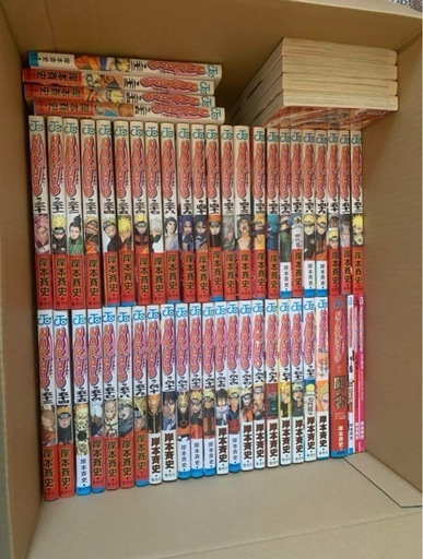 NARUTO ナルト 全巻セット＋外伝等