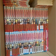 NARUTO ナルト 全巻セット＋外伝等