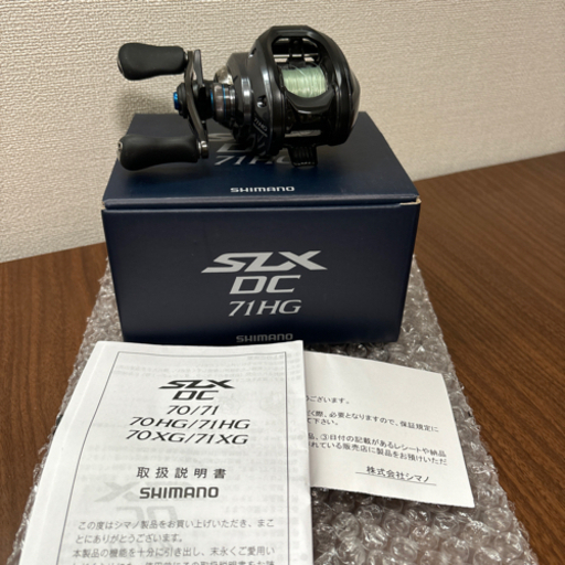 シマノ　SLX DC バスX