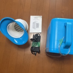 ポータブルクーラー　2、3回使用。お気軽に質問どうぞ。