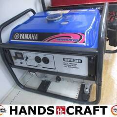ヤマハ YAMAHA EF23H 発電機 中古品 【ハンズクラフト宜野湾店】